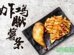 中餐加盟費多少錢？六甲工房加盟成本低，口碑高！【表】
