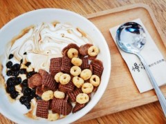 慢活酸奶總店在哪里？慢活酸奶怎么加盟？