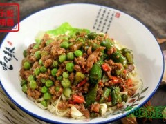 樂(lè)松辣面加盟賺錢(qián)嗎？樂(lè)松辣面加盟利潤(rùn)大解析！