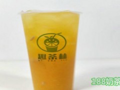 趣茶林奶茶怎么加盟？奶茶加盟哪個(gè)牌子好？