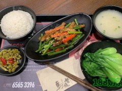 加盟面館什么品牌好？馬提督特色牛肉面加盟條件是什么？