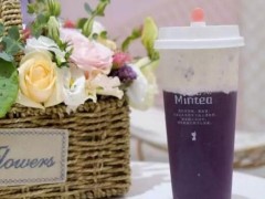 茗沏奶茶哪個好喝？茗沏加盟條件