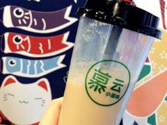 慕云水果撈是加盟店嗎?慕云水果撈加盟優(yōu)勢有什么?