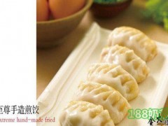 金大娘米線加盟怎么樣？金大娘米線加盟流程是什么？