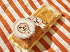 楊記宮廷桃酥王怎么樣？楊記宮廷桃酥王加盟條件有哪些？