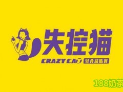 失控貓魚籽拌飯加盟