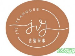 吉繁茶事加盟