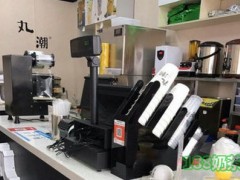 丸潮食茶加盟