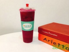 豆說茶語加盟