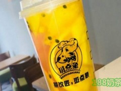 斑點(diǎn)象茶飲加盟
