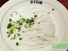 禾豐民福牛肉粉加盟