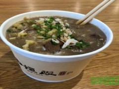 田恒啟糊湯粉加盟