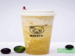地標(biāo)打卡奶茶加盟