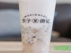 木子食記加盟