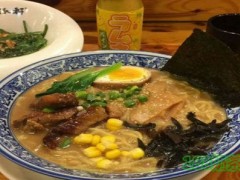 大勝軒拉面加盟
