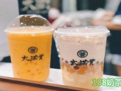 大滿貫Damanguan加盟