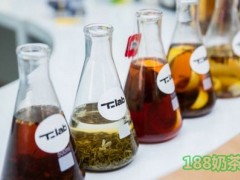 銀河系茶酒實驗室加盟