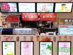 SNACK斯納客加盟