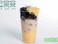 云萊茶加盟