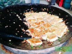 王師傅豆皮館加盟