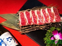火焰炭烤肉館加盟