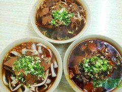 頂好牛肉面加盟