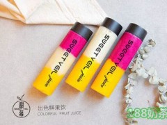 甜幕水果實(shí)驗(yàn)室加盟