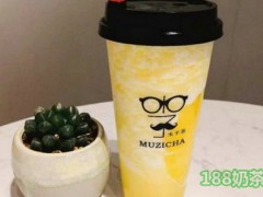 木子茶加盟