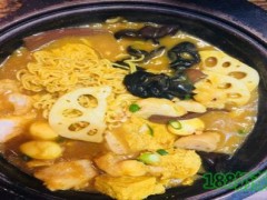 辣不還口喯喯魚加盟