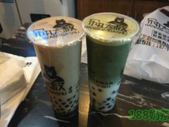 呆丸大叔加盟