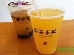 茄子茶飲加盟