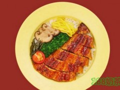 財(cái)財(cái)飯·肉欲研究所加盟