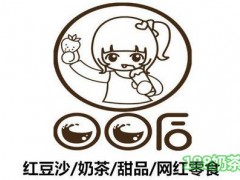 00后綠豆湯加盟