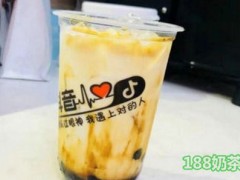 嘻紅式奶茶加盟