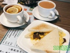 丁檔冰室加盟