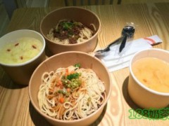 吾漢食堂加盟