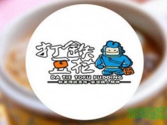 打鐵力量加盟