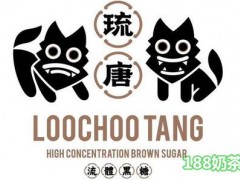 琉唐奶茶加盟