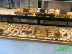 輕奢麥品加盟