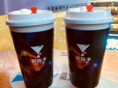 上海有野露子奶茶店嗎？野露子奶茶加盟總公司在哪？