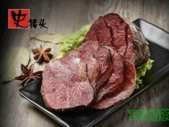 史豬頭熟食加盟