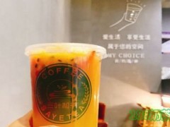 三葉和茶加盟