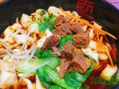 芮芮家私房面館加盟
