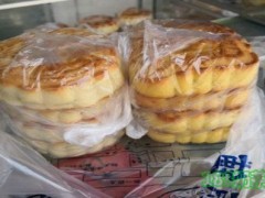 張家清真糕點加盟