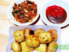 千面玉豆燒洋芋加盟