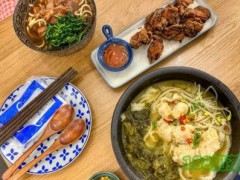遇桌面館加盟