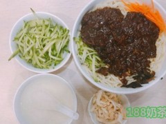 厚德居炸醬面加盟