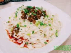 不一樣牛肉面加盟