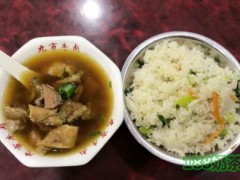 九市牛肉加盟