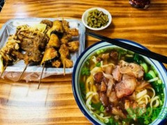 大君手搟面加盟